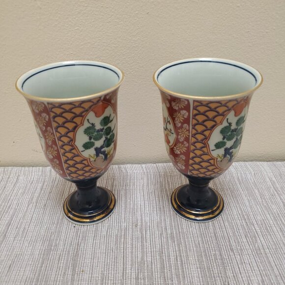 Oriental Pair Of Small Ceramic Chalices - Picture 12 of 13